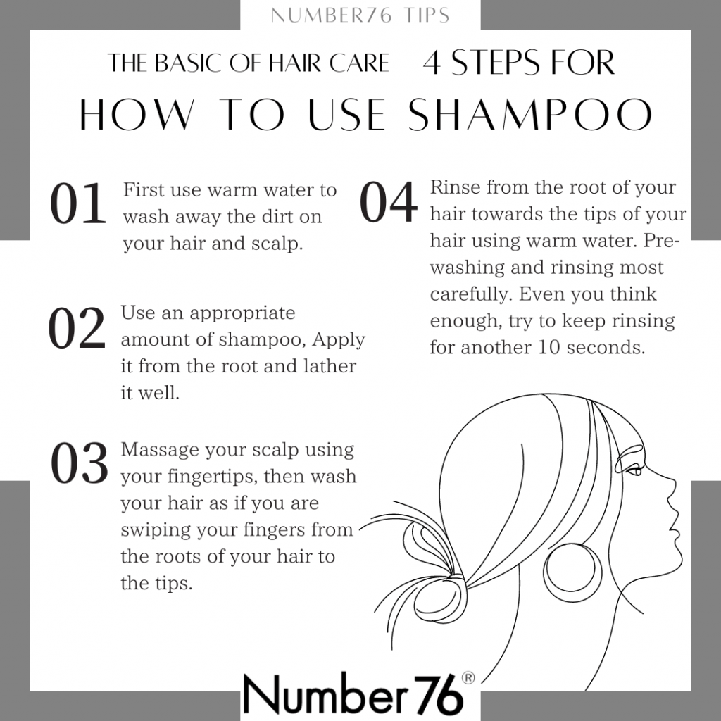 How To Use Shampoo
